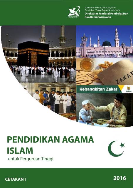 EBOOK : Buku Ajar Mata Kuliah Wajib Umum Agama Islam Untuk Perguruan Tinggi