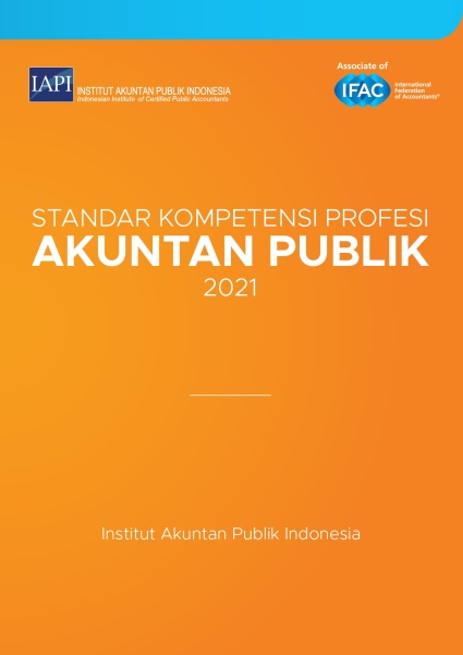 Standar Kompetensi Profesi Akuntan Publik 2021 (EBOOK)