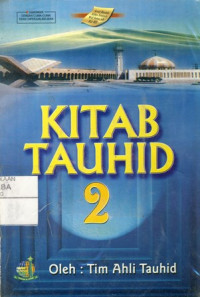 Kitab Tauhid II