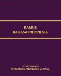 EBOOK : Kamus Bahasa Indonesia