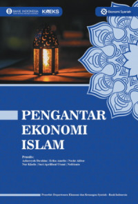 Pengantar Ekonomi Islam  (EBOOK)