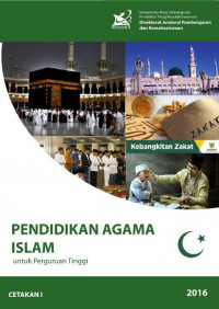 Image of EBOOK : Buku Ajar Mata Kuliah Wajib Umum Agama Islam Untuk Perguruan Tinggi