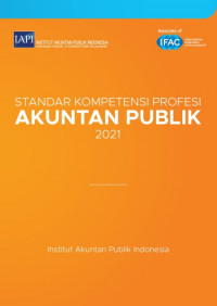 Image of Standar Kompetensi Profesi Akuntan Publik 2021 (EBOOK)